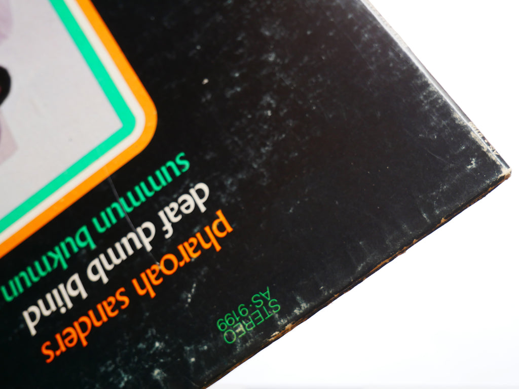 PHAROAH SANDERS Summun Bukmun Umyun LP IMPULSE AS-9199 Gary Bartz Cecil McBee