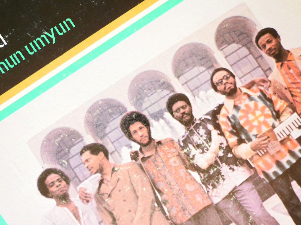 PHAROAH SANDERS Summun Bukmun Umyun LP IMPULSE AS-9199 Gary Bartz Cecil McBee