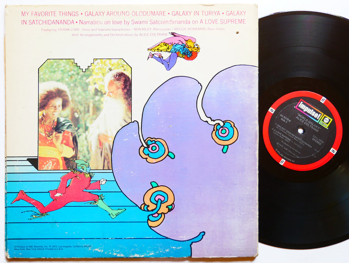 ALICE COLTRANE World Galaxy LP IMPULSE! AS-9218 US 1972 Frank Lowe Ben Riley