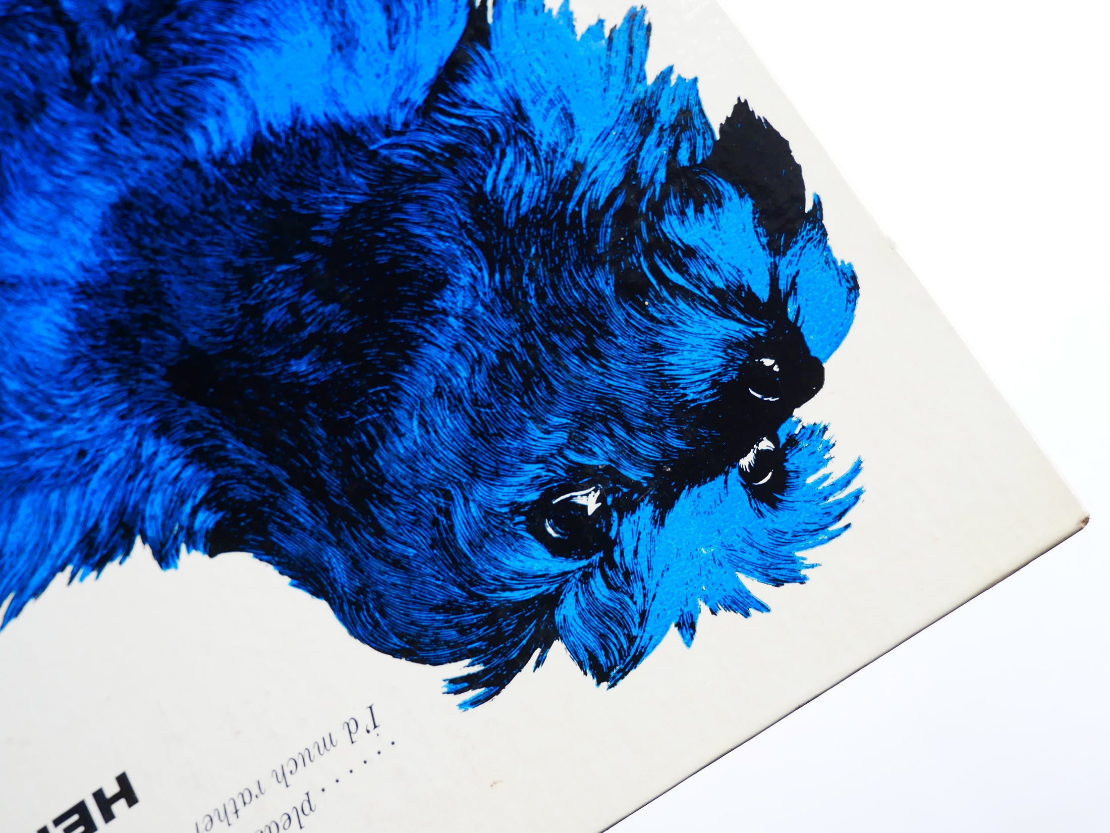 HERBIE HARPER 10" LP BETHLEHEM RECORDS BCP 1025 DG MONO JAZZ Charlie Mariano