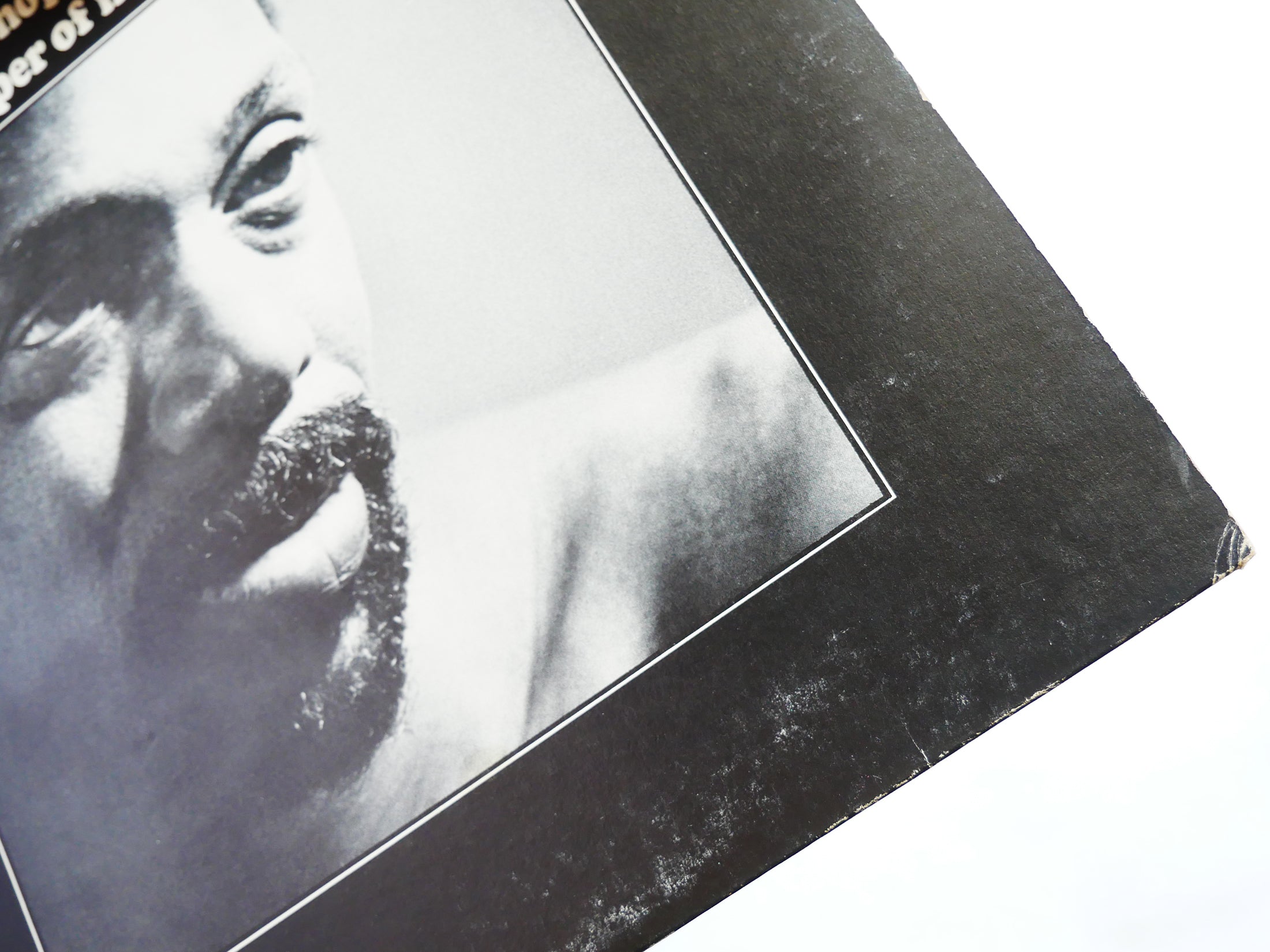 WALTER BISHOP, JR. Keeper Of My Soul LP BLACK JAZZ RECORDS BJQD/14 US 1973 VG+