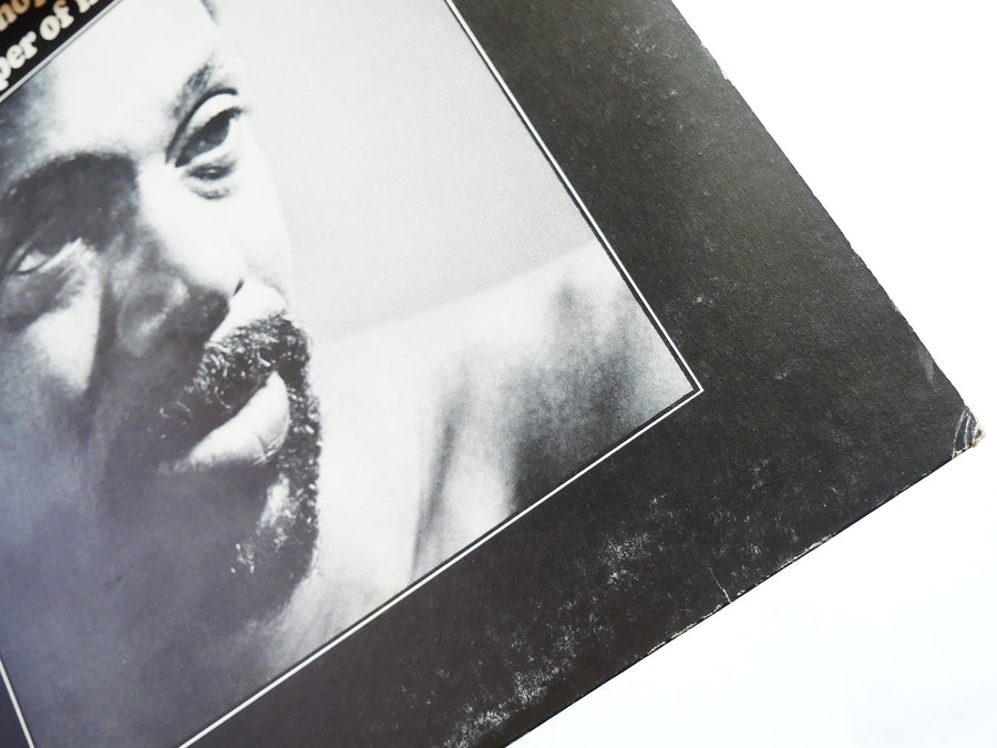 WALTER BISHOP, JR. Keeper Of My Soul LP BLACK JAZZ RECORDS BJQD/14 US 1973 VG+