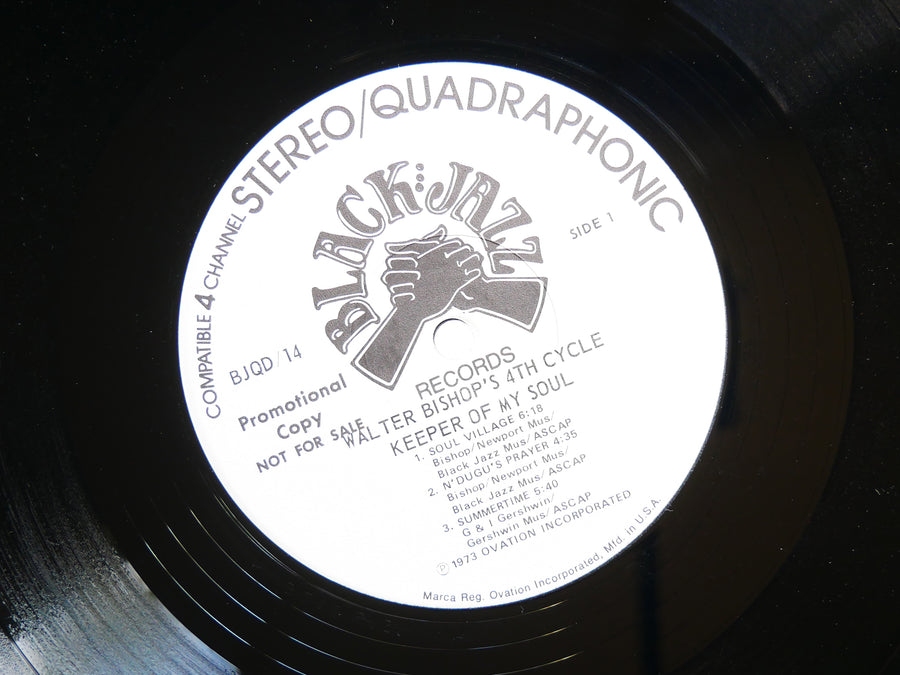 WALTER BISHOP, JR. Keeper Of My Soul LP BLACK JAZZ RECORDS BJQD/14 US 1973 JAZZ