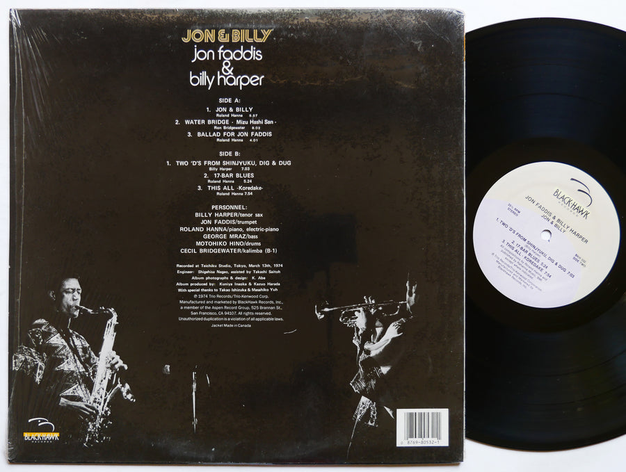 JON FADDIS & BILLY HARPER LP BLACKHAWK RECORDS BKH 532US 1987 Motohiko Hino