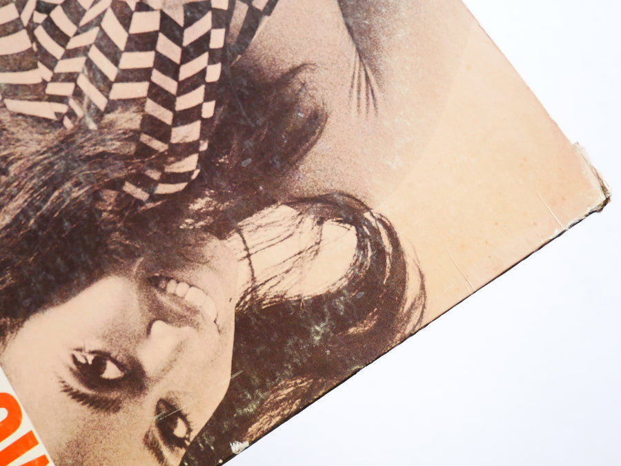 DONALD BYRD Mustang! LP BLUE NOTE BLP 4238 US 1968 MONO Hank Mobley McCoy Tyner