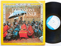MCCOY TYNER Extensions LP BLUE NOTE BN-LA 006-F US '72 Alice Coltrane Gary Bartz