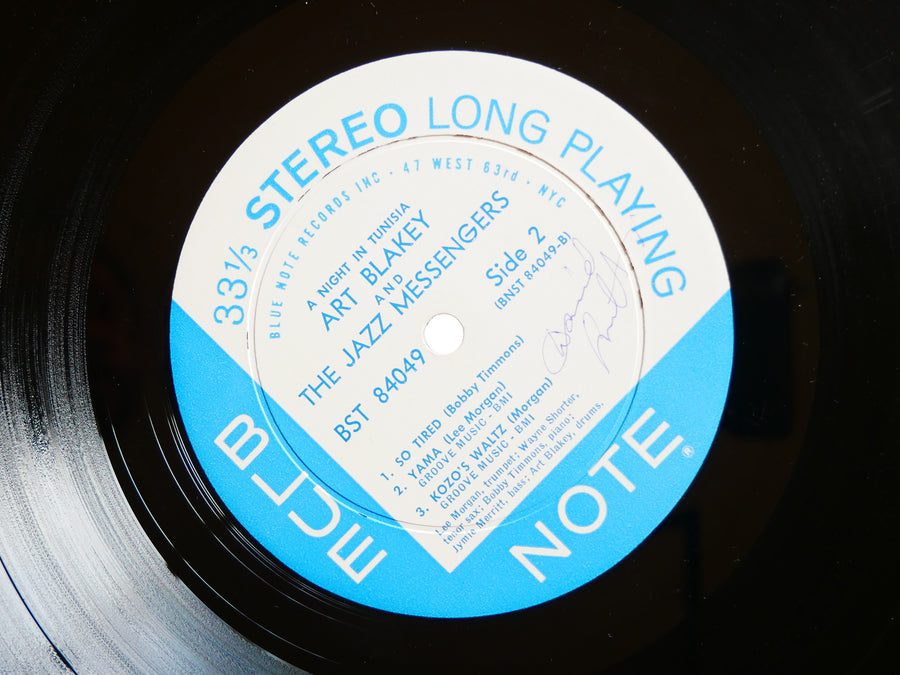 ART BLAKEY A Night In Tunisia LP BLUE NOTE 84049 EAR ST Lee Morgan Wayne Shorter