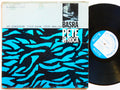 PETE LA ROCA Basra LP BLUE NOTE BST 84205 US 1965 RVG NY EAR Joe Henderson