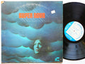 WAYNE SHORTER Super Nova LP BLUE NOTE 84332 US 1970 Chick Corea Jack DeJohnette
