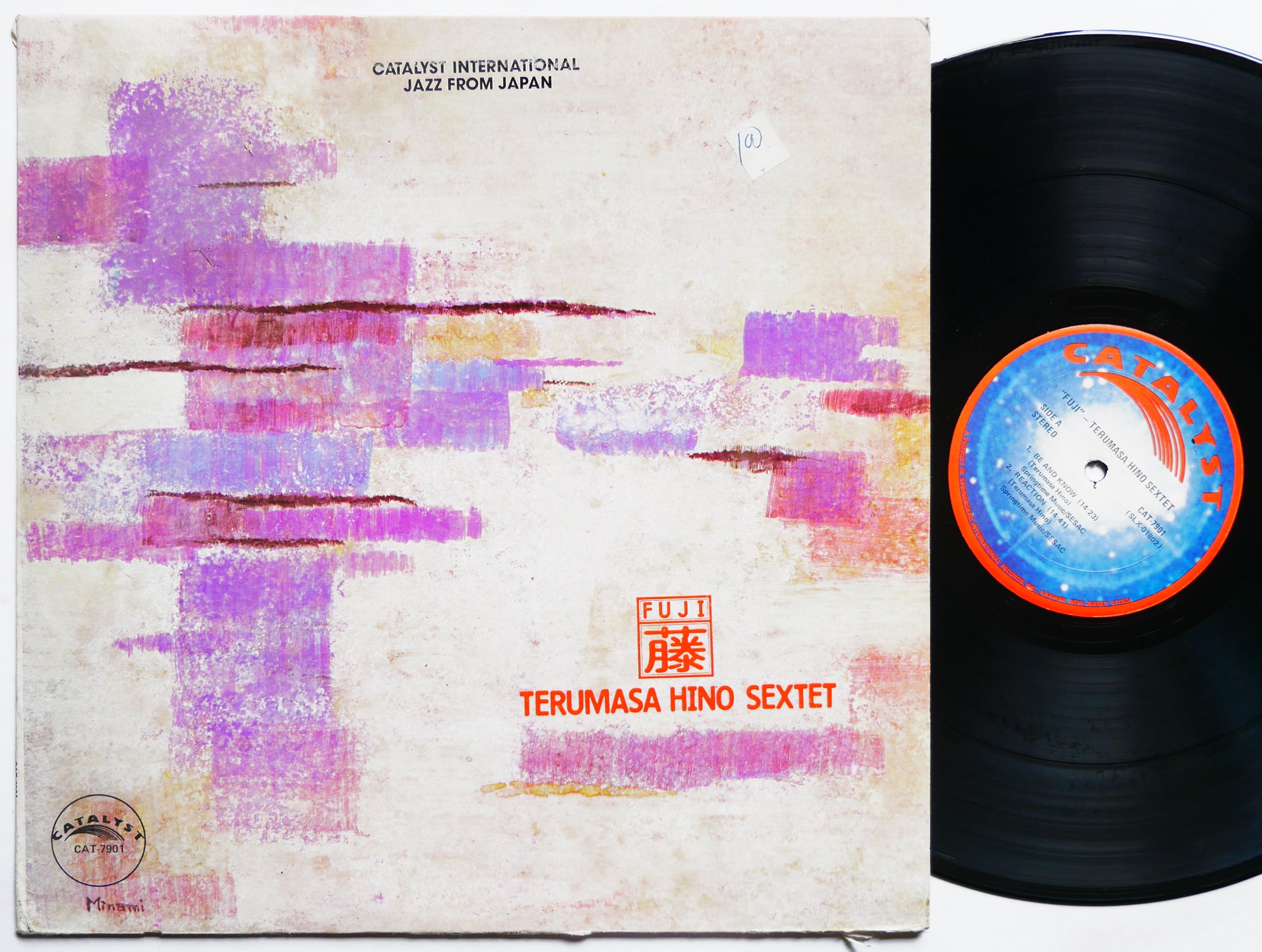 TERUMASA HINO Sextet Fuji LP CATALYST RECORDS CAT-7901 US 1976 Motohiko Hino