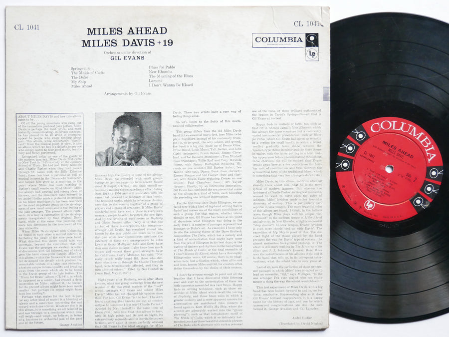 MILES DAVIS + 19 Miles Ahead LP COLUMBIA CL 1041 US 1957 6-EYE DG MONO Gil Evans