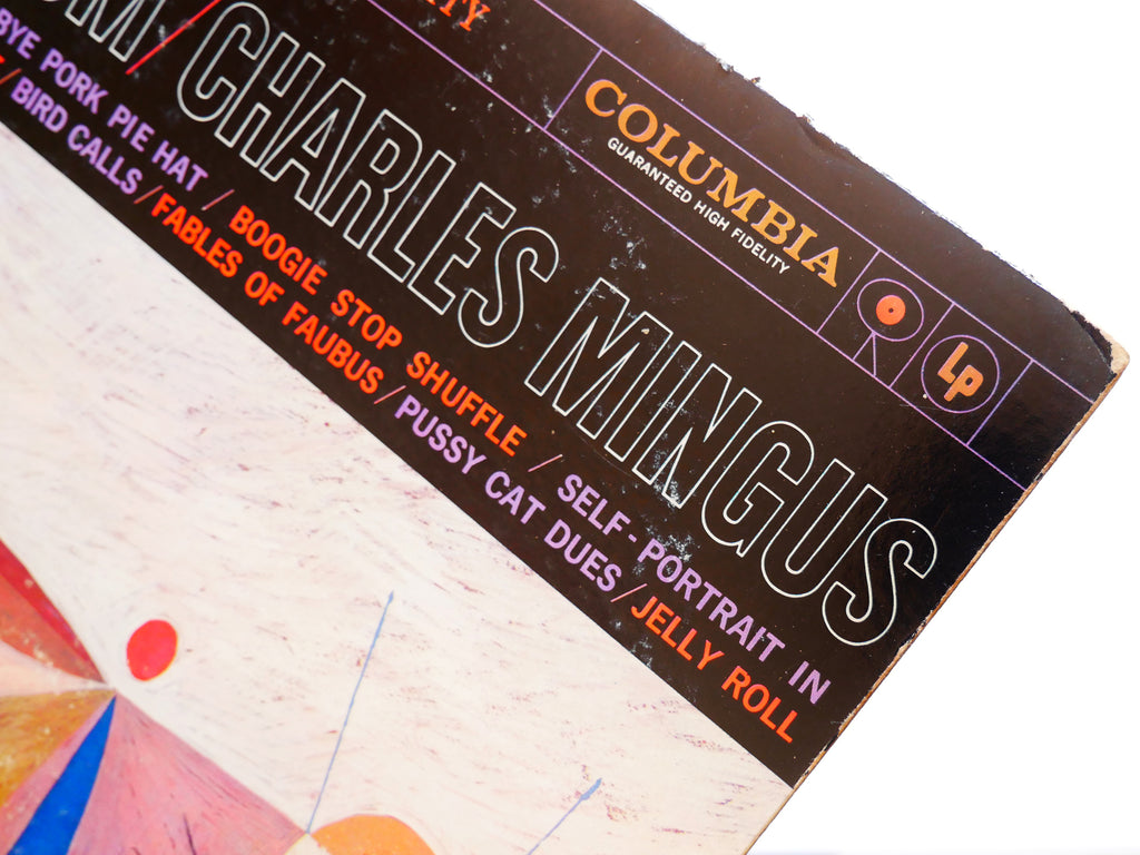 CHARLES MINGUS Mingus Ah Um LP COLUMBIA CS 8171 US 1959 DG PROMO Horace Parlan