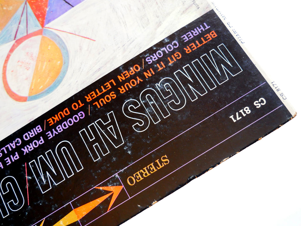 CHARLES MINGUS Mingus Ah Um LP COLUMBIA CS 8171 US 1959 DG PROMO Horace Parlan