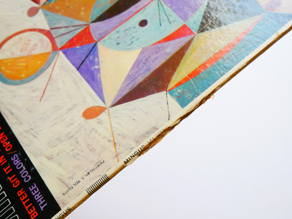 CHARLES MINGUS Mingus Ah Um LP COLUMBIA CS 8171 US 1959 DG PROMO Horace Parlan