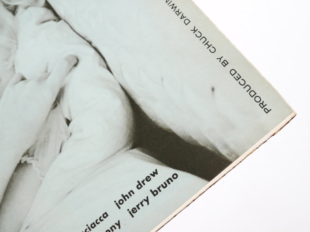 DICK GARCIA BILL EVANS A Message From Garcia LP DAWN DLP 1106 US 1956 DG MONO