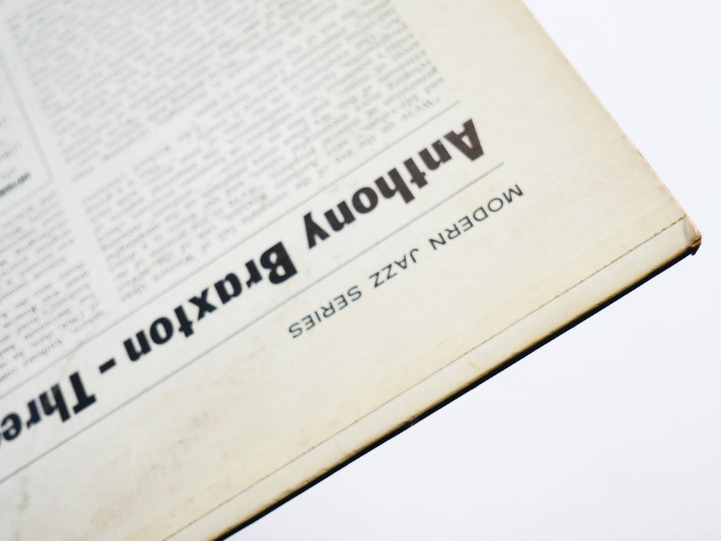 ANTHONY BRAXTON 3 Compositions Of New Jazz LP DELMARK RECORDS DS-415 US 1968