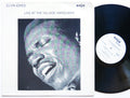 ELVIN JONES Live At The Village Vanguard LP ENJA 2036 US 1974 George Coleman