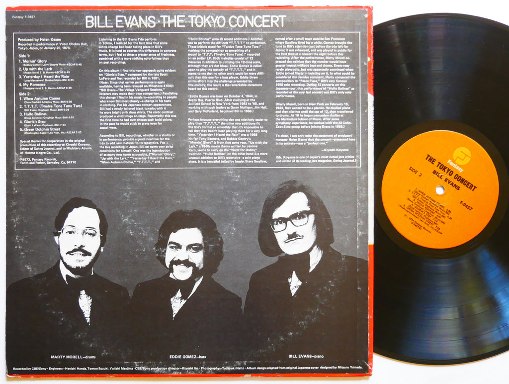 BILL EVANS The Tokyo Concert LP FANTASY F-9457 US 1974 Eddie Gomez Marty Morell