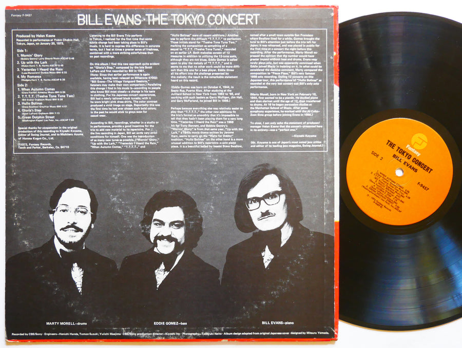 BILL EVANS The Tokyo Concert LP FANTASY F-9457 US 1974 Eddie Gomez Marty Morell