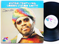 Signed by LONNIE LISTON SMITH Astral Traveling LP FLYING DUTCHMAN FD 10163 CLEAN