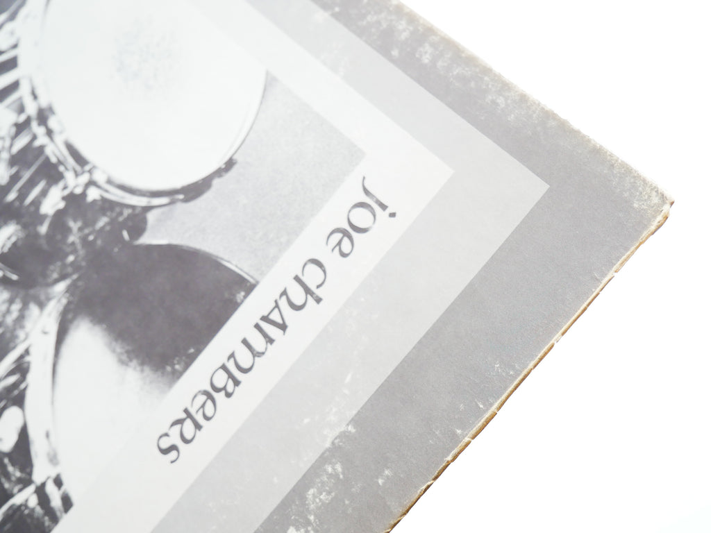 JOE CHAMBERS New World LP FINITE FIN-1976-2 US 1976 Dick Meza Herb Bushler VG+