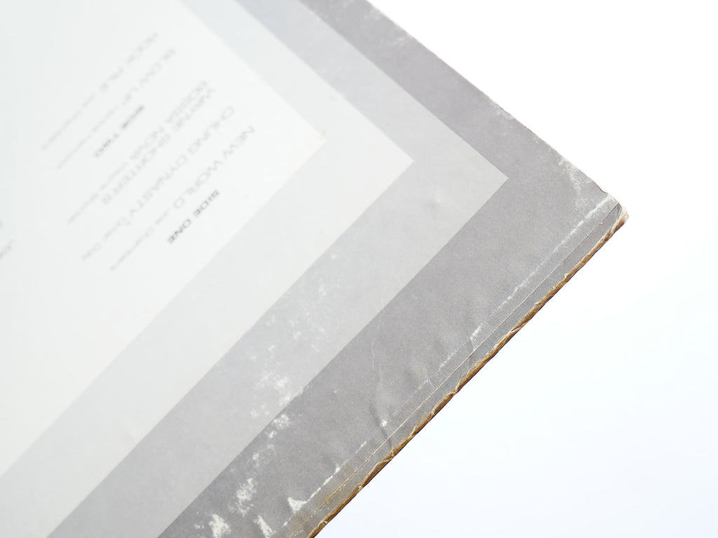 JOE CHAMBERS New World LP FINITE FIN-1976-2 US 1976 Dick Meza Herb Bushler VG+