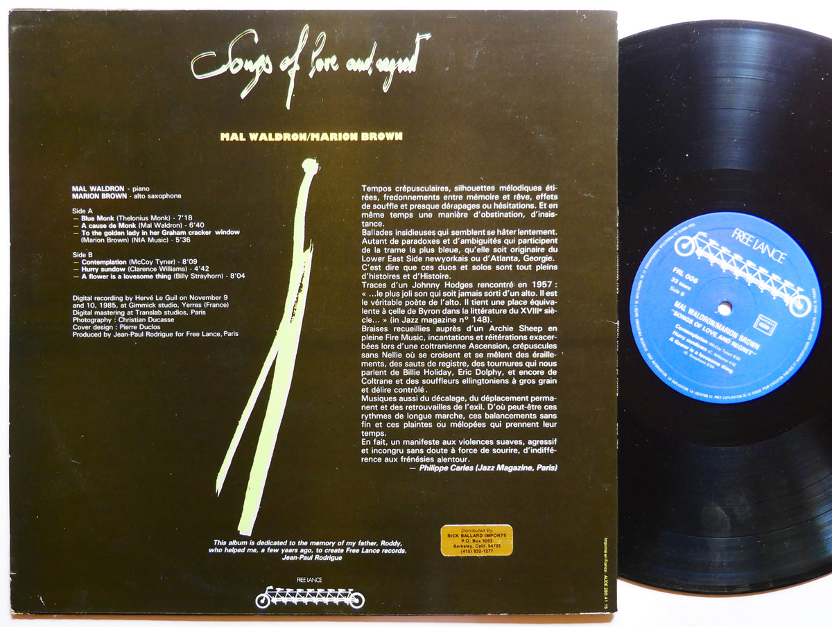 MAL WALDRON / MARION BROWN Songs Of Love And Regret LP FREE LANCE FRL 006 FRANCE