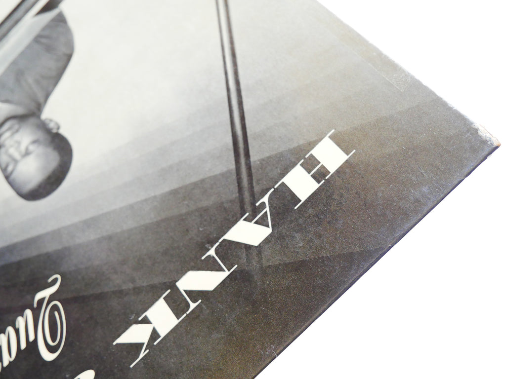 HANK JONES Quartet-Quintet LP SAVOY MG 12037 US 1956 RVG DG MONO Donald Byrd VG+