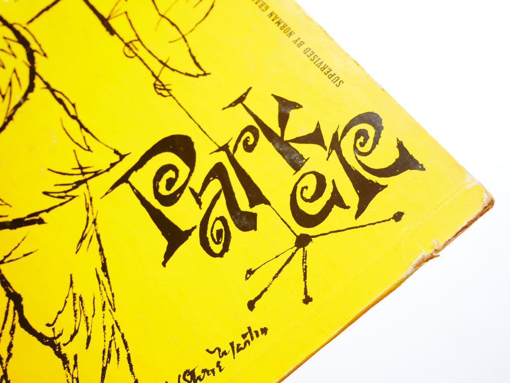 CHARLIE PARKER The Magnificent LP CLEF MG C-646 US 1955 DG MONO DSM Miles Davis