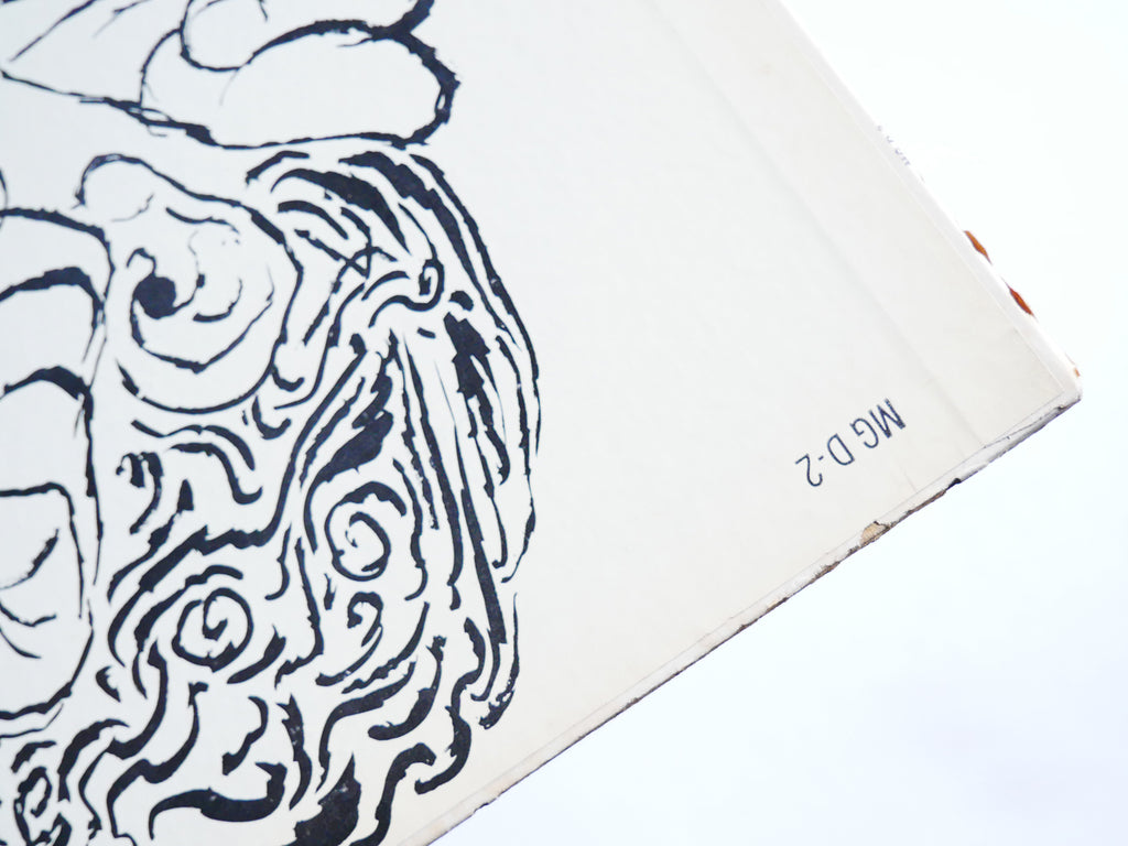 JOE SULLIVAN Mr. Piano Man LP DOWN HOME RECORDS MG D-2 US 1956 DG MONO DSM JAZZ