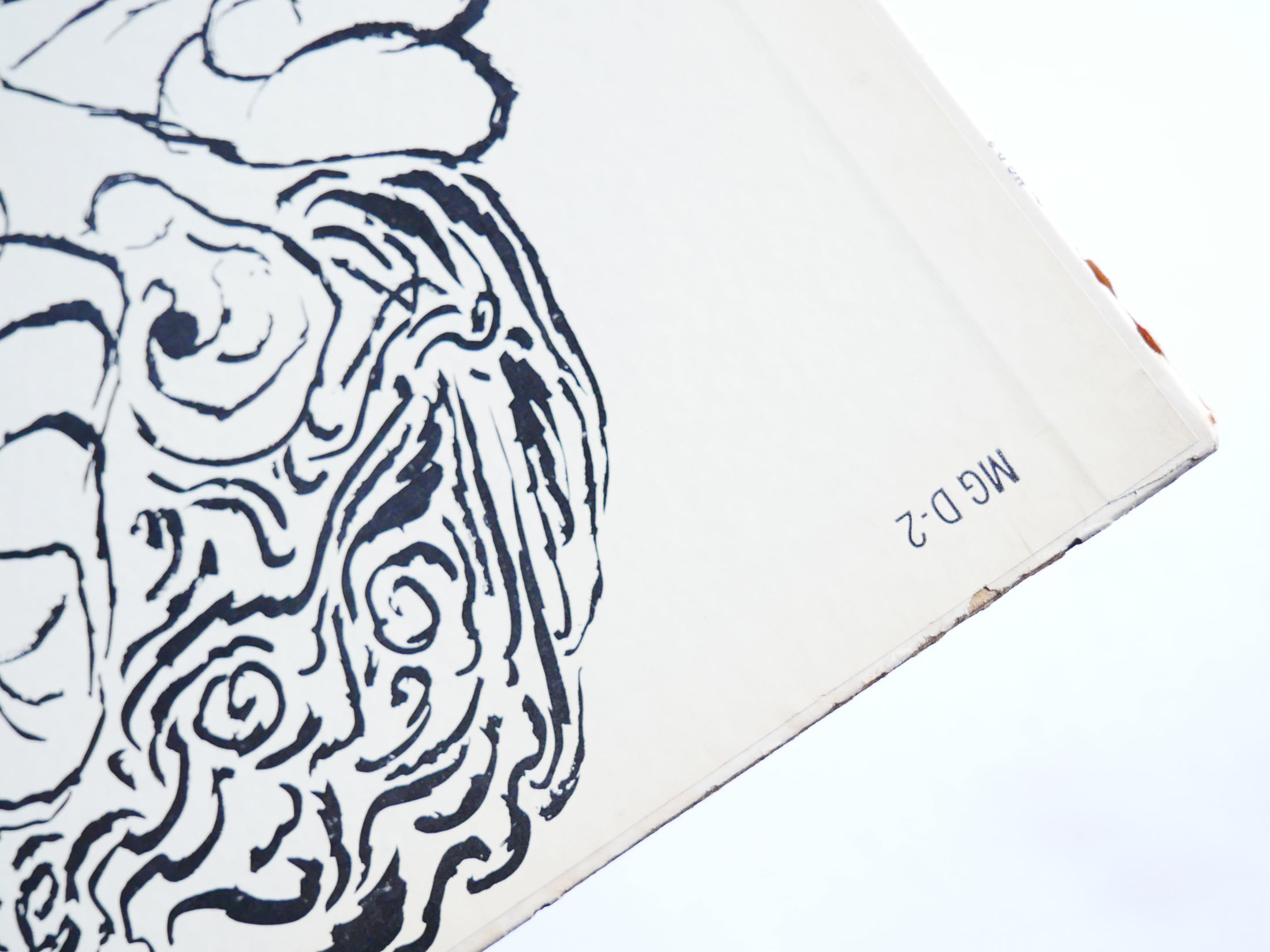 JOE SULLIVAN Mr. Piano Man LP DOWN HOME RECORDS MG D-2 US 1956 DG MONO DSM JAZZ