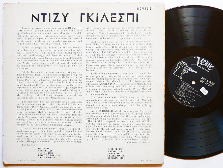 DIZZY GILLESPIE Dizzy In Greece LP VERVE MG V-8017 US 1957 DG MONO Lee Morgan