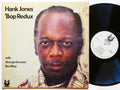 HANK JONES Bop Redux LP MUSE RECORDS MR 5123 US 1977 PROMO Ben Riley