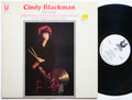 CINDY BLACKMAN Arcane LP MUSE MR 5341 US 1988 Joe Henderson Buster Williams