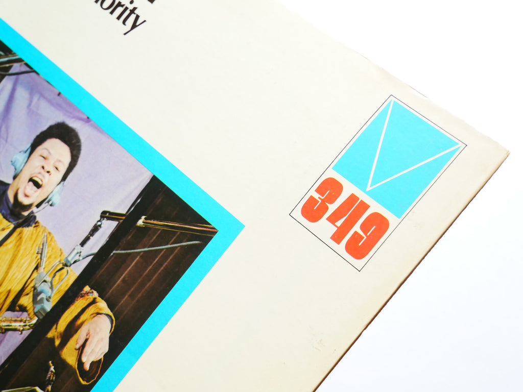 FRANK FOSTER The Loud Minority LP MAINSTREAM MRL 349 US '72 Elvin Jones Hannibal