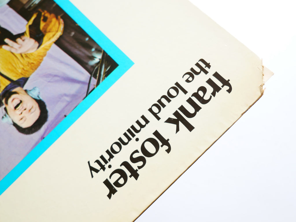 FRANK FOSTER The Loud Minority LP MAINSTREAM MRL 349 US '72 Elvin Jones Hannibal