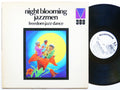 THE NIGHT BLOOMING JAZZMEN Freedom Jazz Dance LP MAINSTREAM MRL 388 US 1972