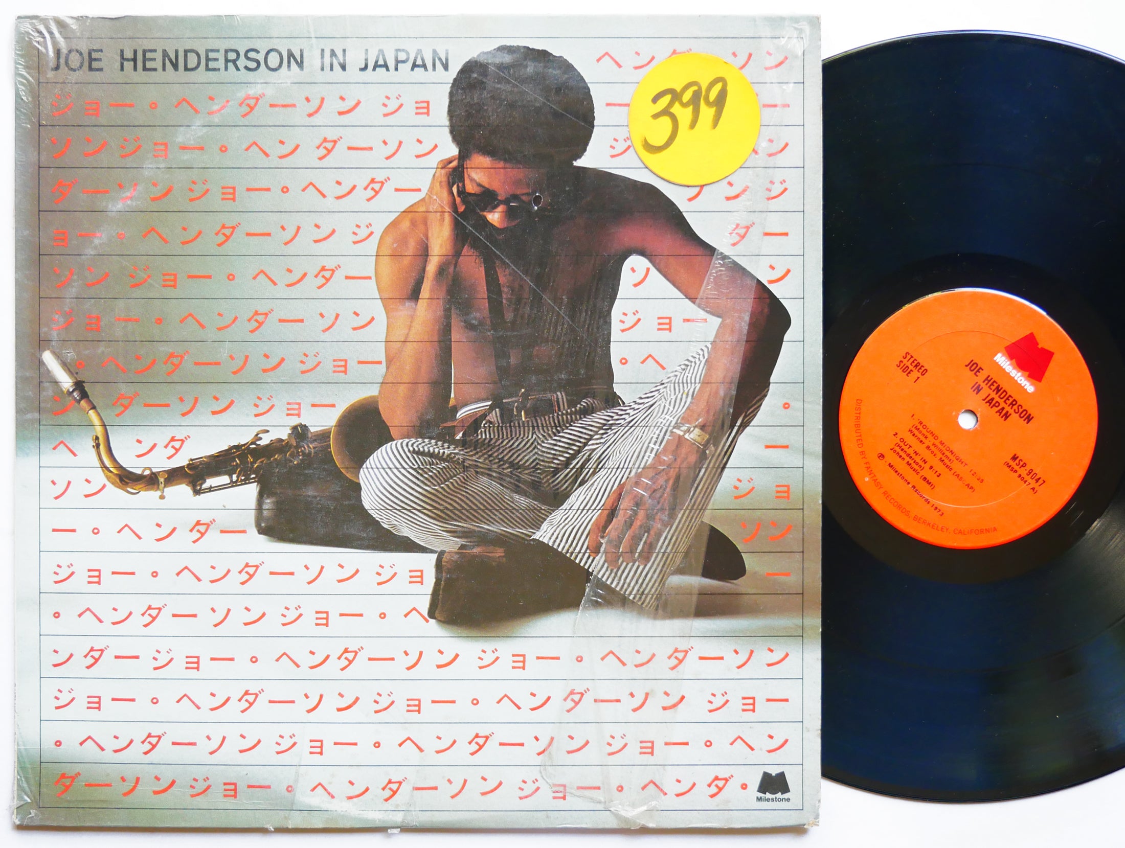 JOE HENDERSON In Japan MILESTONE MSP 9047 US 1973 Motohiko Hino Kunimitsu Inaba