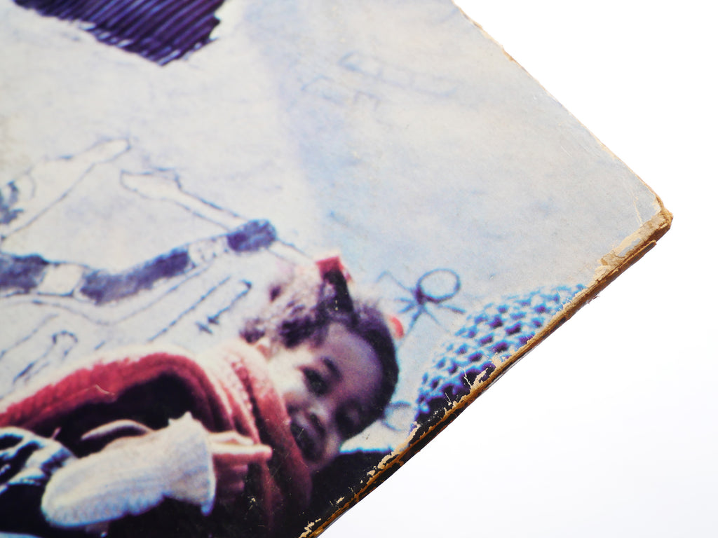 GARY BARTZ NTU Troop Harlem Bush Music Taifa LP MILESTONE MSP 9031 US 1971 JAZZ