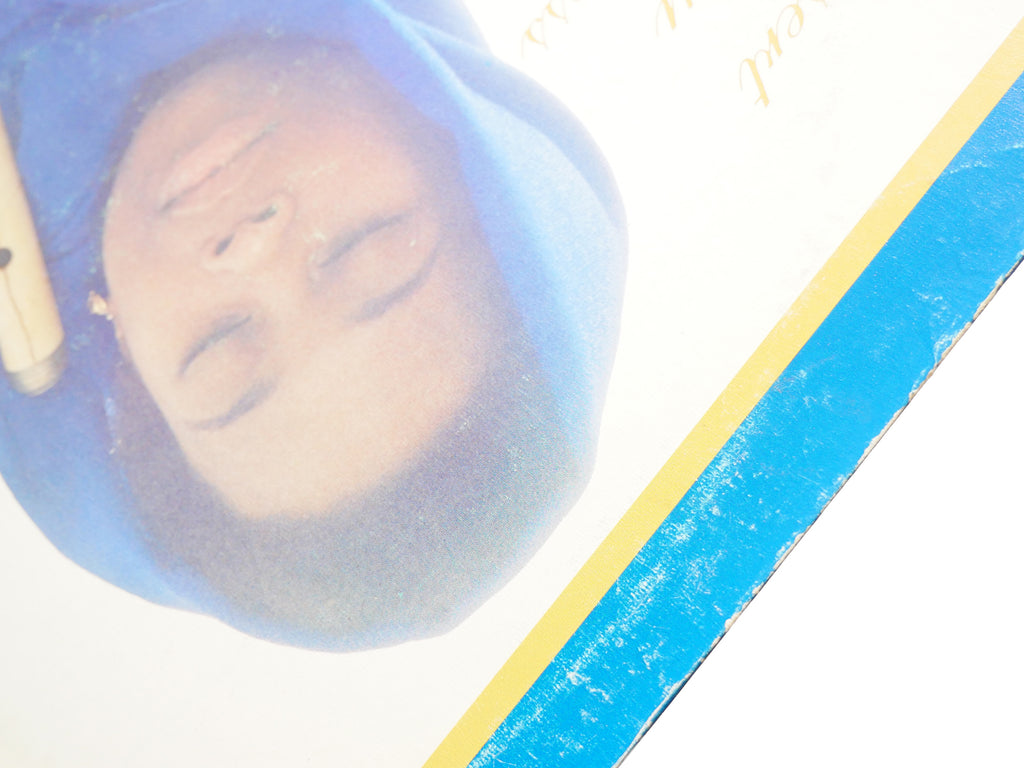 ADELE SEBASTIAN Desert Fairy Princess LP UGMAA NS-680 US 1981 Billy Higgins VG+