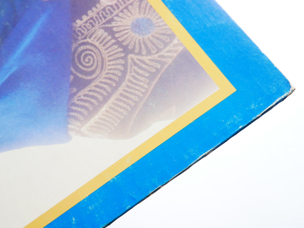 ADELE SEBASTIAN Desert Fairy Princess LP UGMAA NS-680 US 1981 Billy Higgins VG+