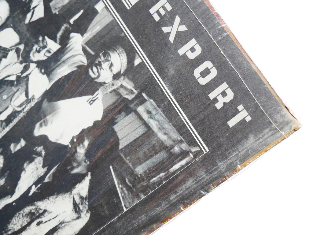 ICE Import / Export LP PRESTIGE P-10096 US 1975 Jazz Funk Soul