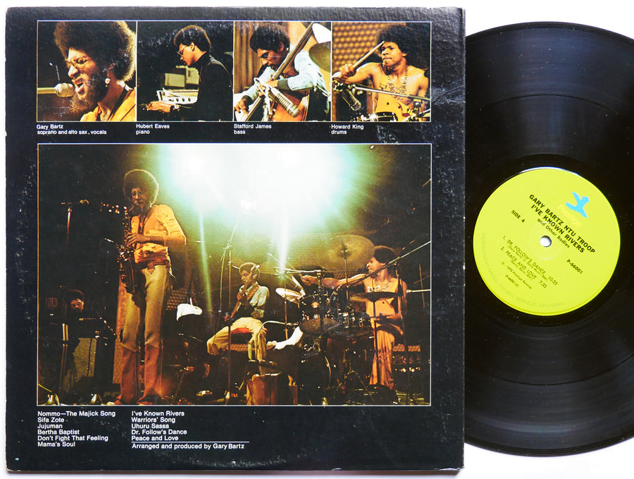 GARY BARTZ NTU TROOP I've Known Rivers And Other Bodies LP PRESTIGE P-66001 Orig