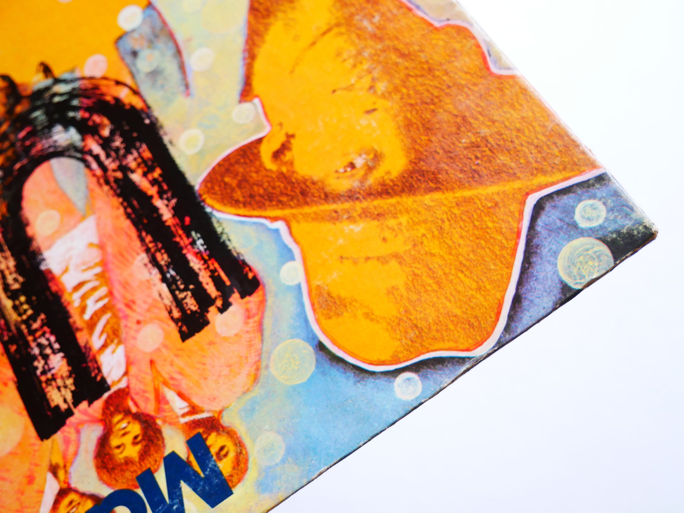 MACEO PARKER Us LP PEOPLE PE 6601 US 1974 FUNK SOUL Fred Wesley James Brown JB's