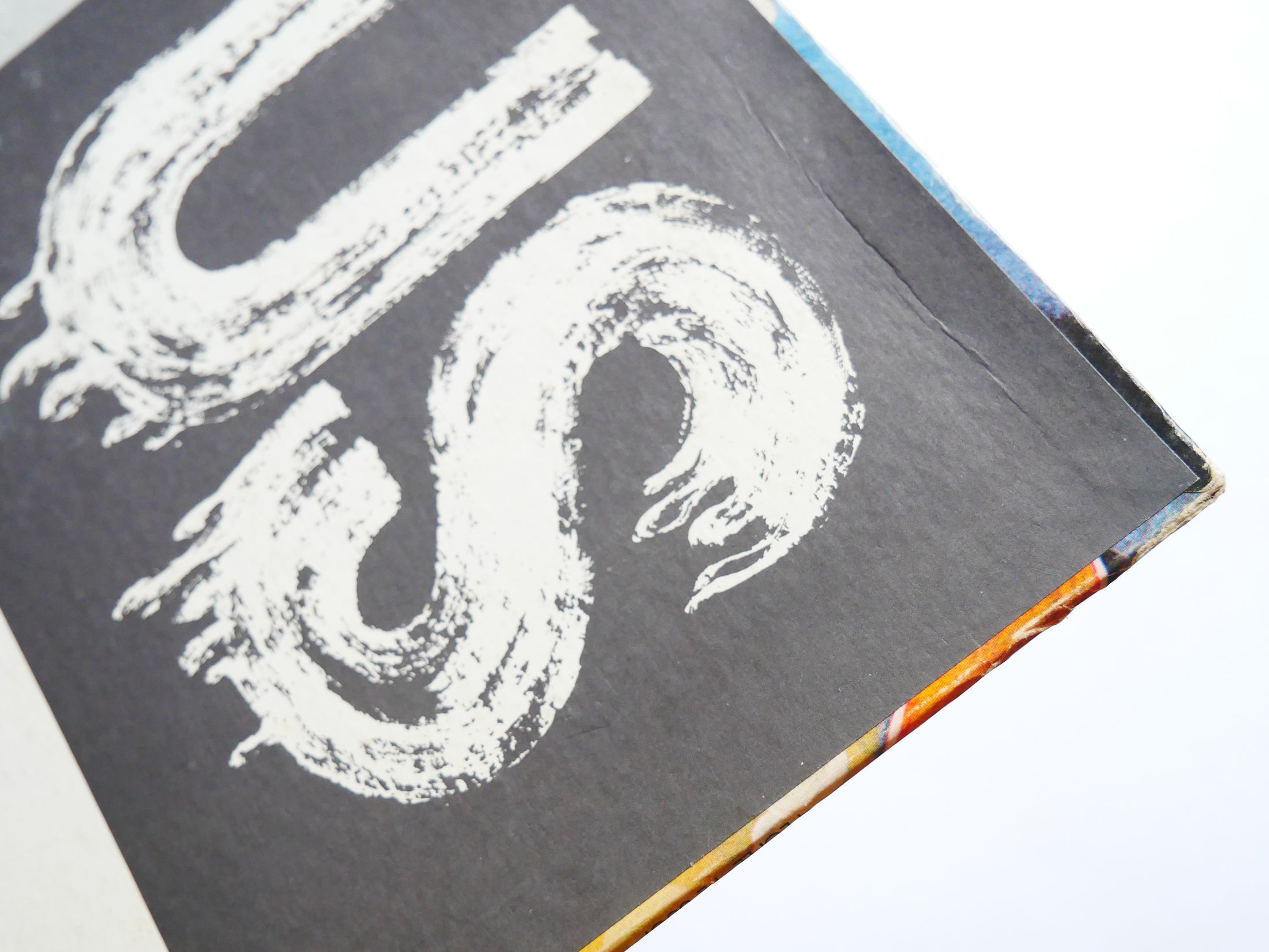 MACEO PARKER Us LP PEOPLE PE 6601 US 1974 FUNK SOUL Fred Wesley James Brown JB's