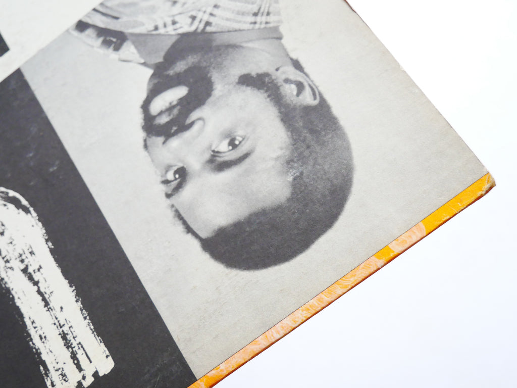 MACEO PARKER Us LP PEOPLE PE 6601 US 1974 FUNK SOUL Fred Wesley James Brown JB's