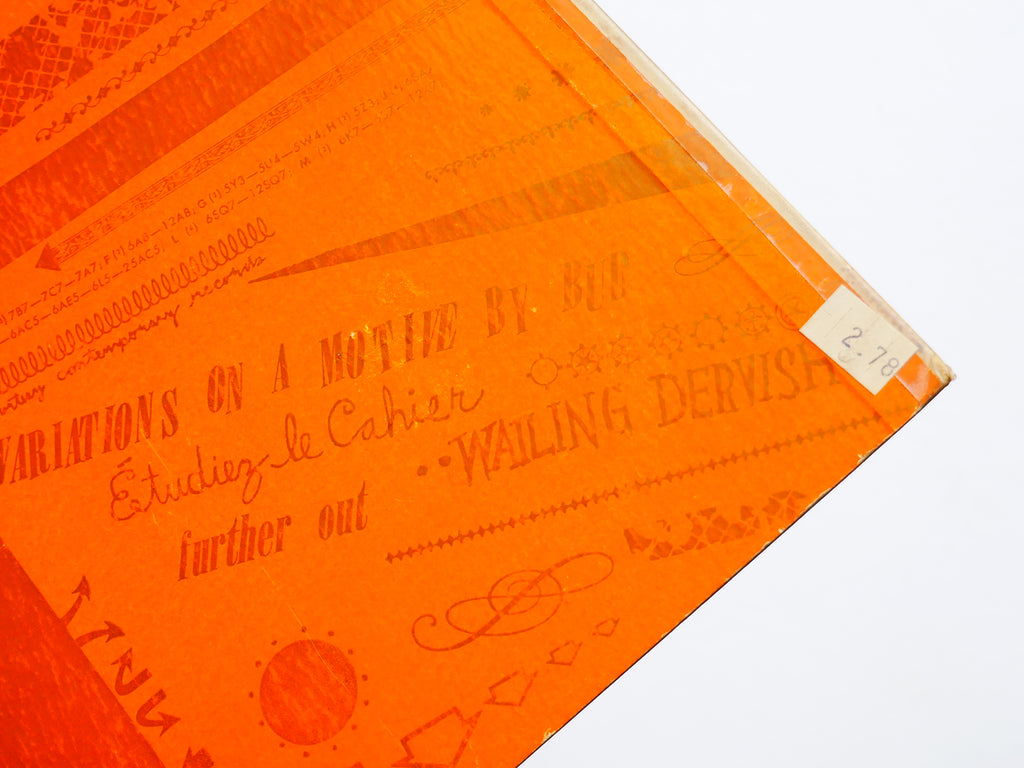 TEDDY CHARLES Quartet New Directions 3 10" LP PRESTIGE PRLP 164 Curtis Counce