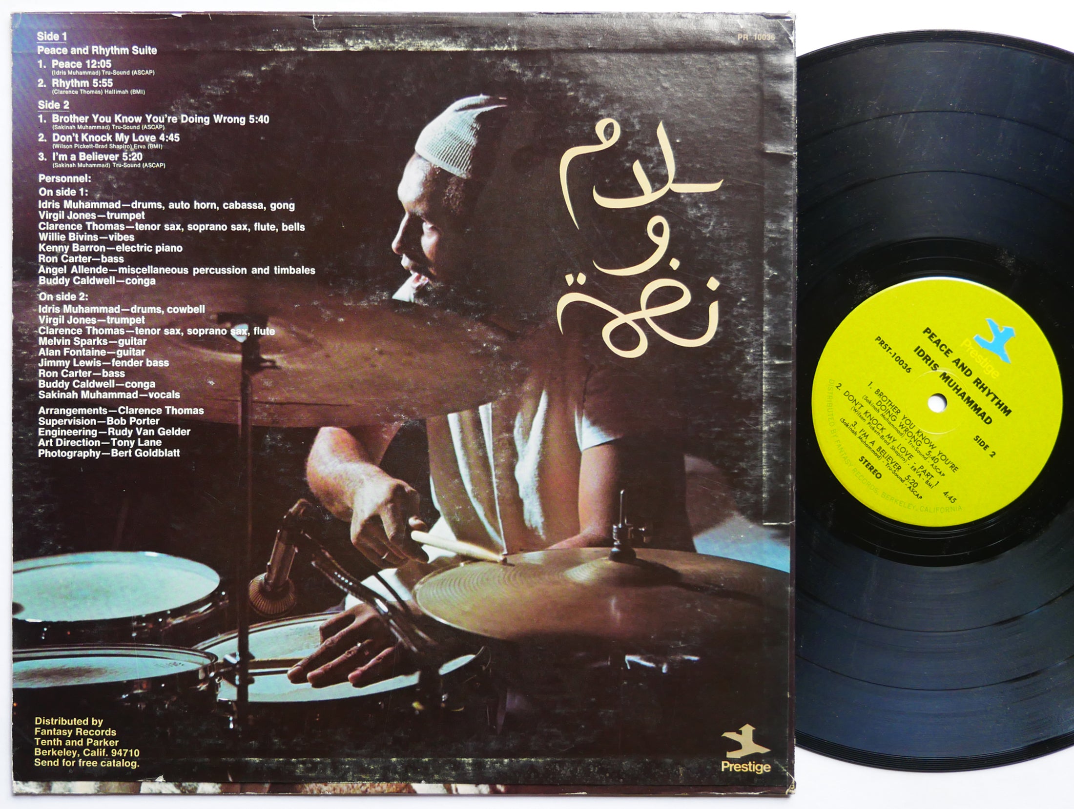 IDRIS MUHAMMAD Peace And Rhythm LP PRESTIGE PRST 10036 US 1972 Kenny Barron VG+