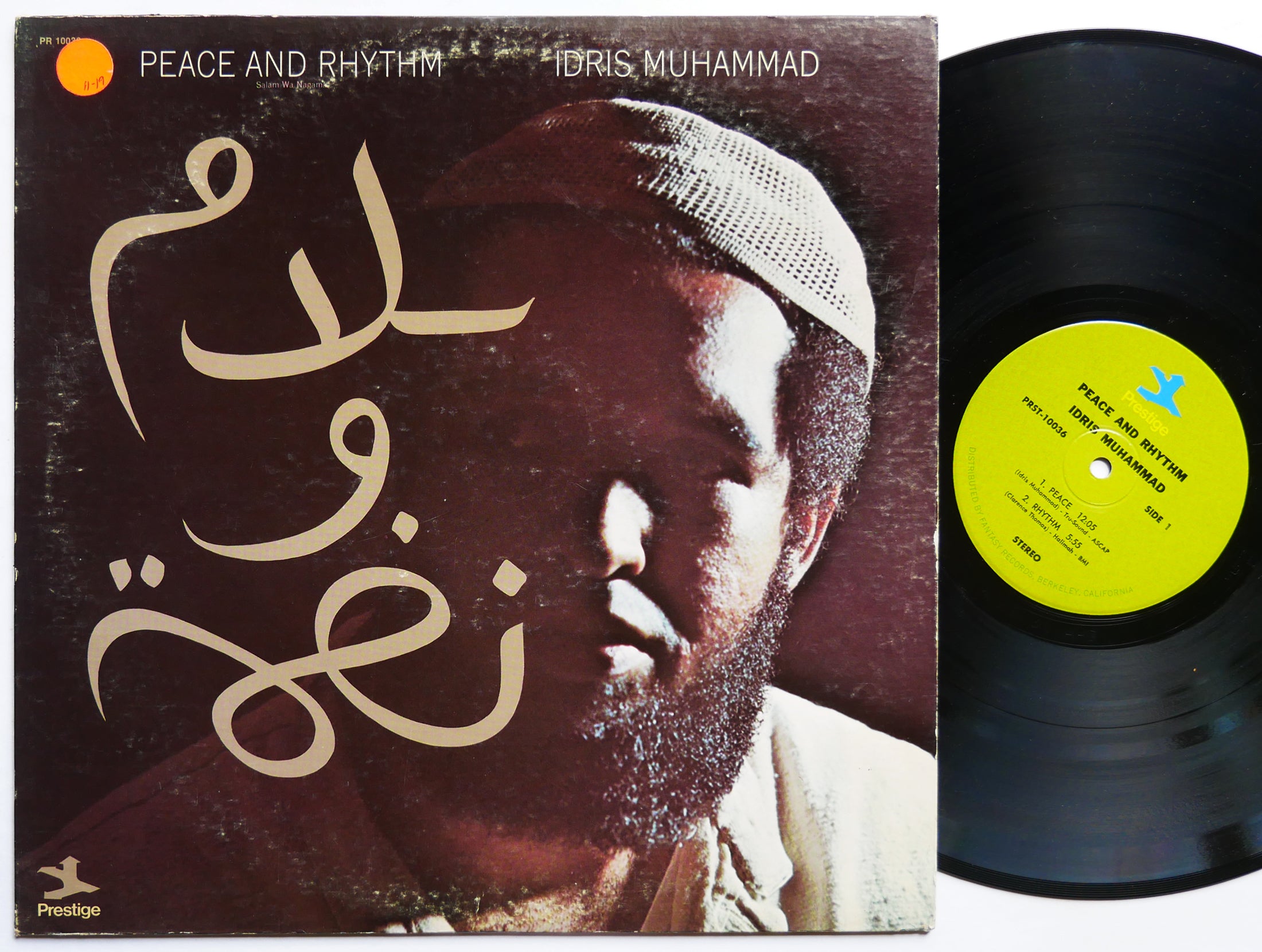 IDRIS MUHAMMAD Peace And Rhythm LP PRESTIGE PRST 10036 US 1972 Kenny Barron VG+