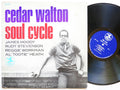 CEDAR WALTON Soul Cycle LP PRESTIGE PRST 7693 US '71 Albert Heath Rudy Stevenson